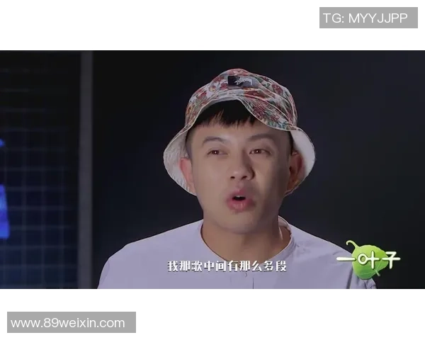 广州街舞队在比赛中的进攻策略分析与失误反思