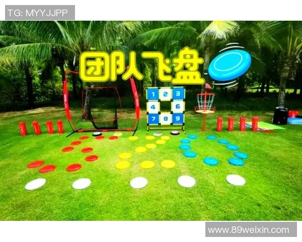 广州飞盘队实力提升引发热议飞盘运动新风潮与发展趋势分析