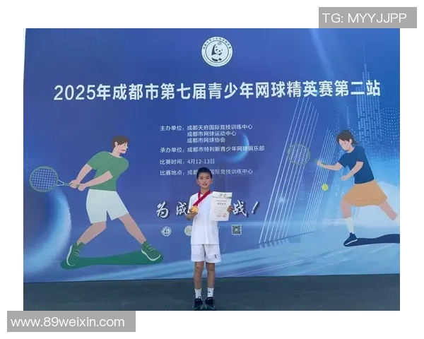 成都网球队实力强劲最新网球个人能力排名前十揭晓