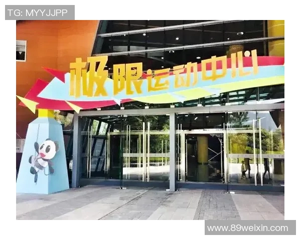 重庆极限运动队包夹战术的优势与挑战分析 重庆极限运动队包夹战术的优势与挑战分析