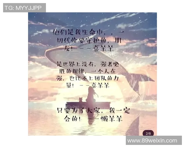 黄丽的羽毛球人生探索与深度对话揭示运动背后的坚持与梦想 黄丽的羽毛球人生探索与深度对话揭示运动背后的坚持与梦想